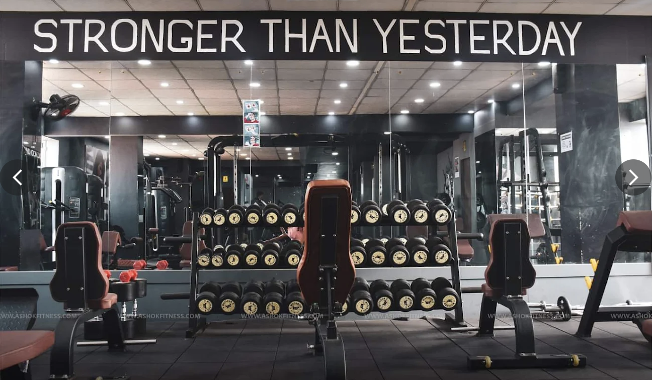 Functional Training Area